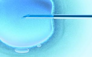 重庆私立试管机构生子费用一览：费用构成参考，助你预算无困扰！